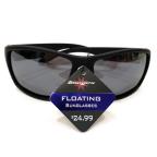 Ad Sg Floating $24.99 4pc