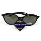 Ad Sg Exclusive $24.99 4pc