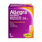 Ldsp Midsize Allegra 5ct                                                                            