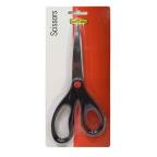 Ldsp Scissors 8
