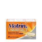 Motrin Ib Liquid Gels 20ct                                                                          