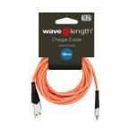 Micro Usb 10 Foot Charge Cord                                                                       