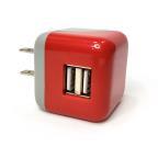 Dual Usb Home Charger 2.1 Amp                                                                       