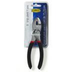 Ldsp Slip Joint Pliers 6