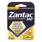 Trial Zantac 2ct                                                                                    